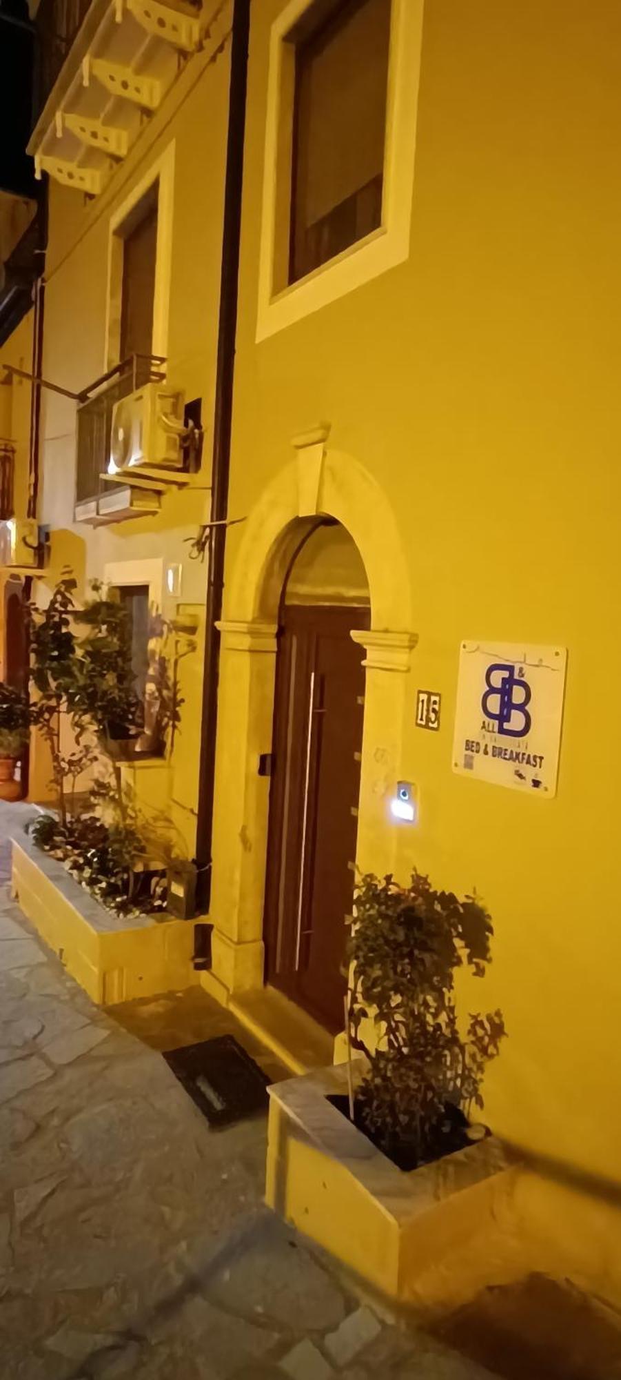 All Inbasilicata Bed & Breakfast Baragiano Kültér fotó